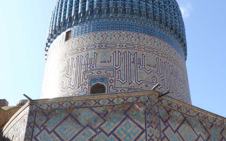Samarkand_96